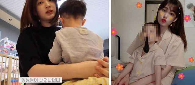 온라인 커뮤니티