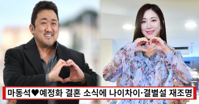 칸 영화제 제공, SBS