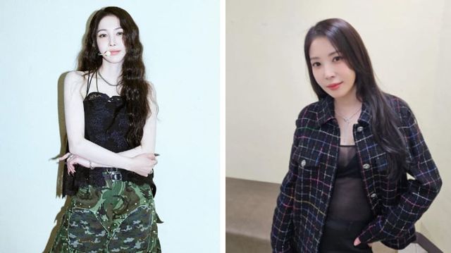 온라인 커뮤니티