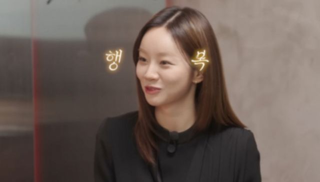 유튜브 채널&nbsp;'헬's club'