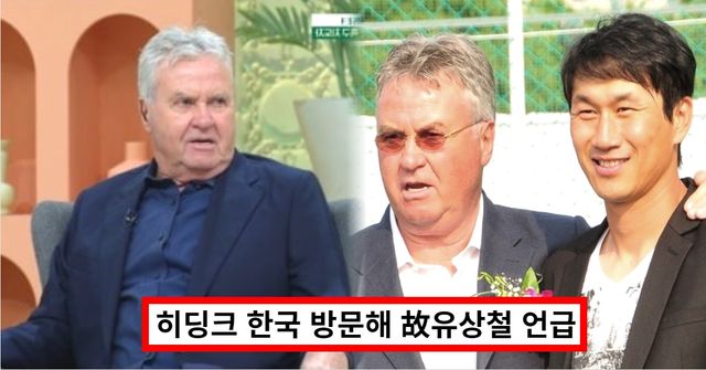 KBS 아침마당 / 온라인 커뮤니티