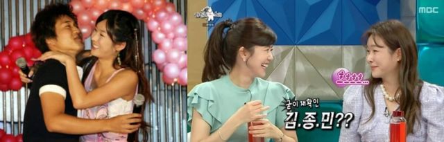 온라인 커뮤니티