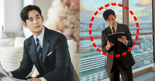 tvN '눈물의 여왕'