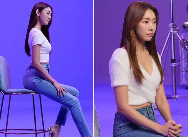 온라인 커뮤니티