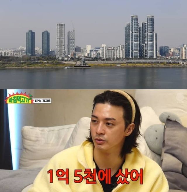 온라인 커뮤니티