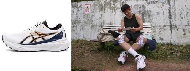 아식스 젤카야노30 애니버서리 / 나 혼자 산다