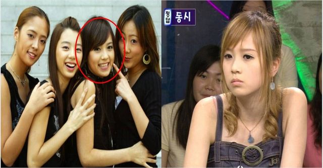 온라인 커뮤니티