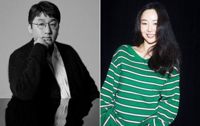 온라인 커뮤니티