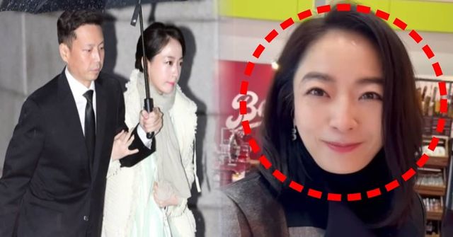 온라인 커뮤니티