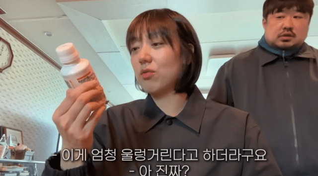 사진=기유TV