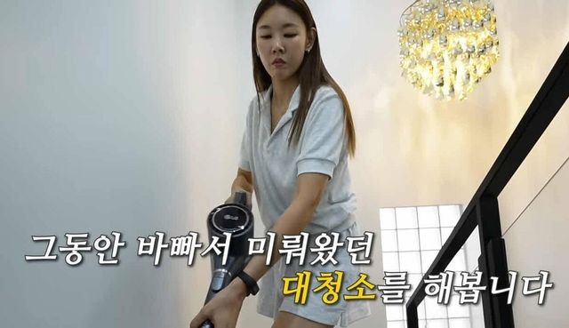 &nbsp;한혜진 유튜브채널