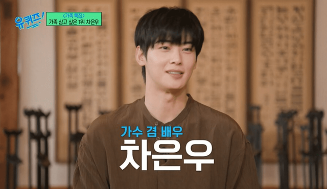 사진=tvN