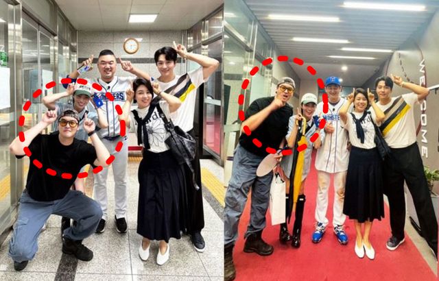 온라인 커뮤니티