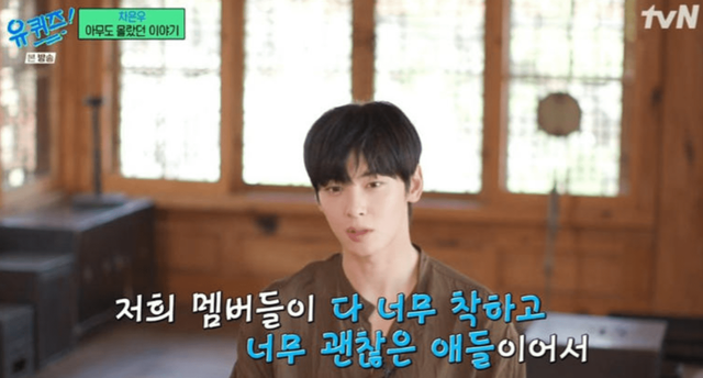 사진=tvN