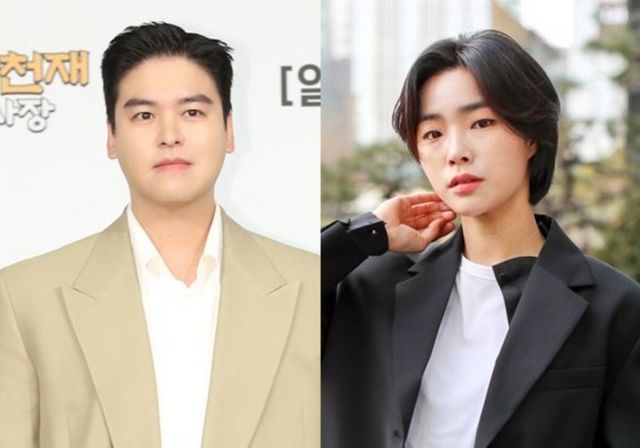 온라인 커뮤니티