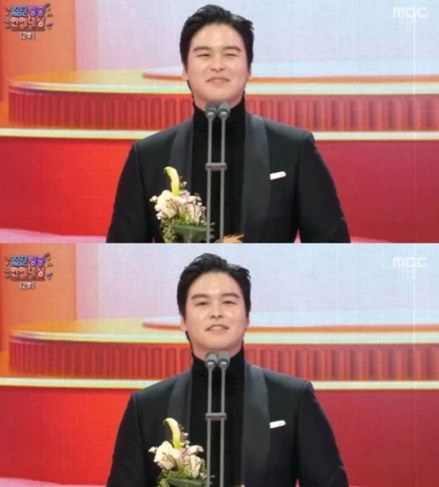 &nbsp;'MBC 방송연예대상'&nbsp;MBC