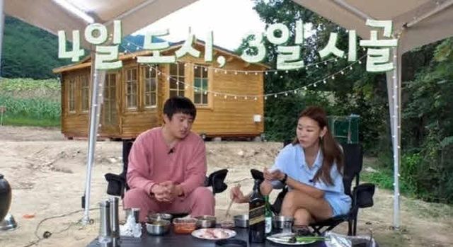 한혜진 유튜브채널