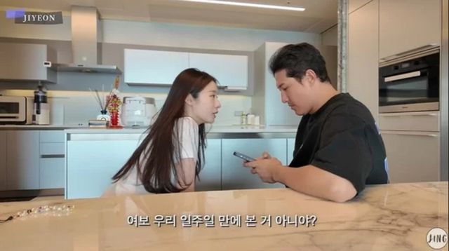 유튜브 채널&nbsp;'지연 JIYEON'