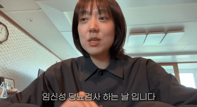 사진=기유TV