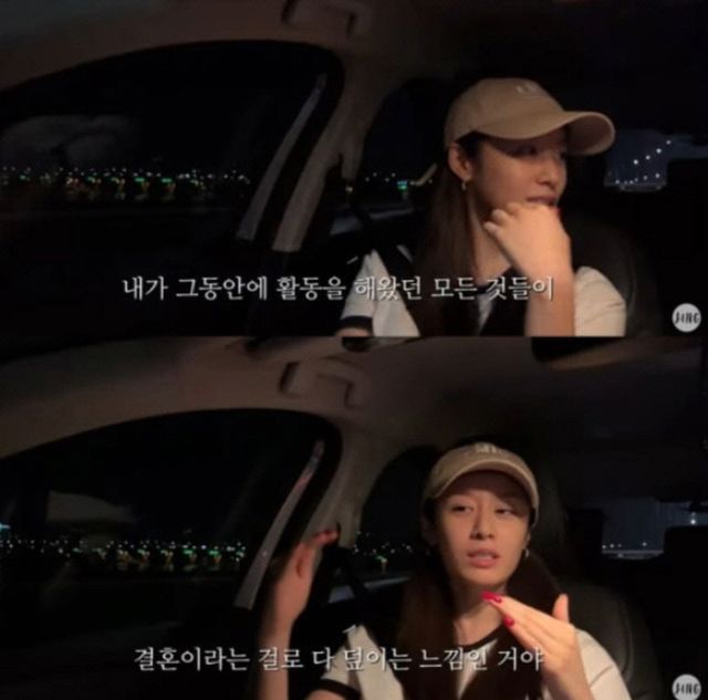 지연 유튜브 채널