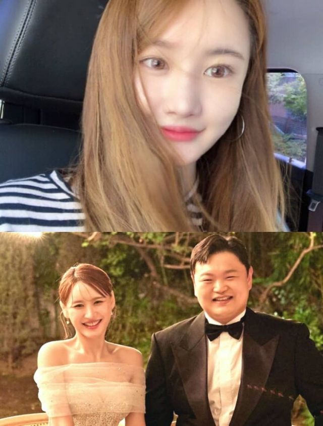 온라인 커뮤니티