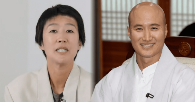 사진=공부왕 찐천재 / 연합뉴스