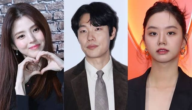 온라인 커뮤니티