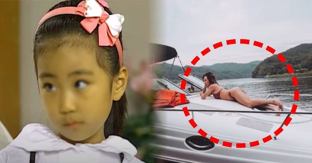 온라인 커뮤니티