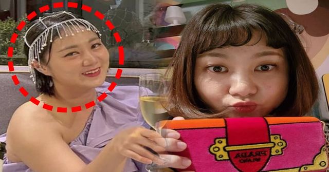 온라인 커뮤니티