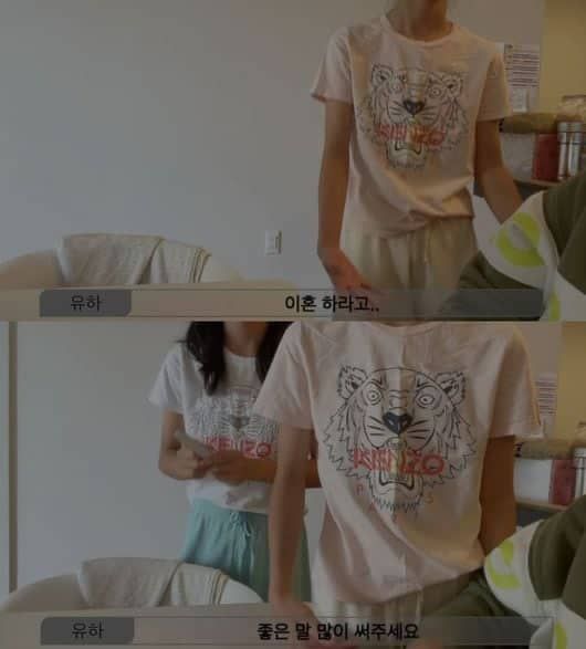 유튜브 채널 ‘한작가’