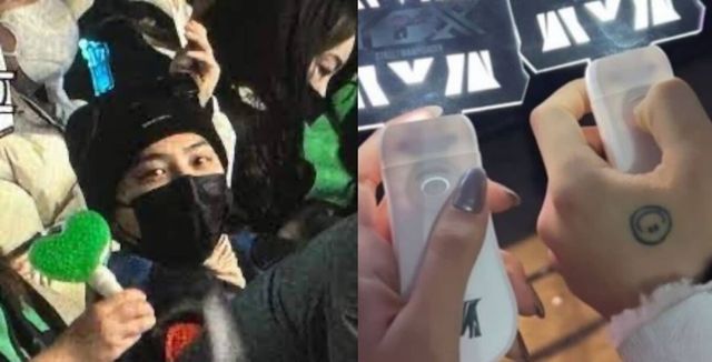 온라인 커뮤니티