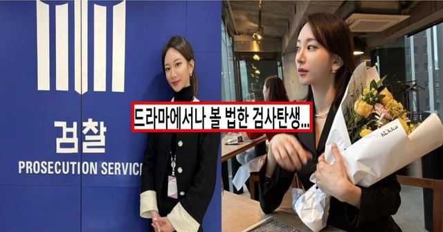 김민지 인스타그램