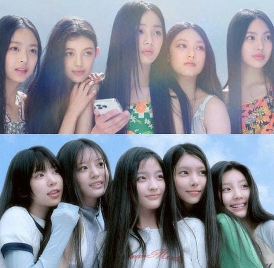 온라인 커뮤니티