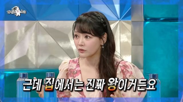 MBC&nbsp;‘라디오스타’