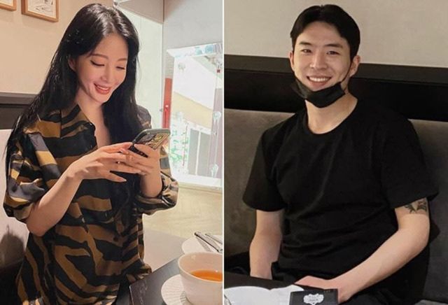 온라인 커뮤니티