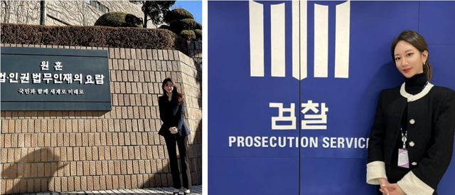 김민지 인스타그램