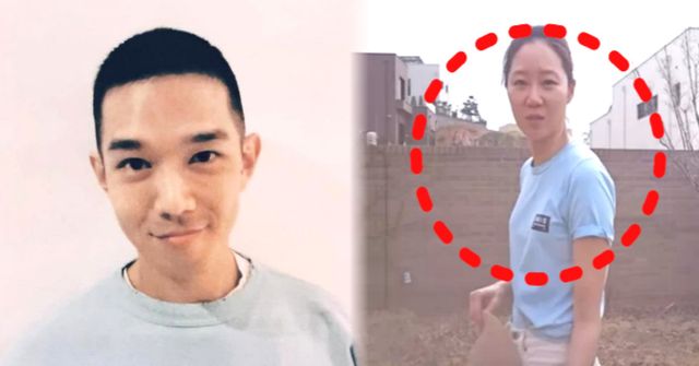 온라인 커뮤니티