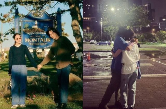 온라인 커뮤니티