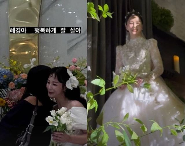 이효리 인스타그램