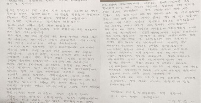 온라인커뮤니티