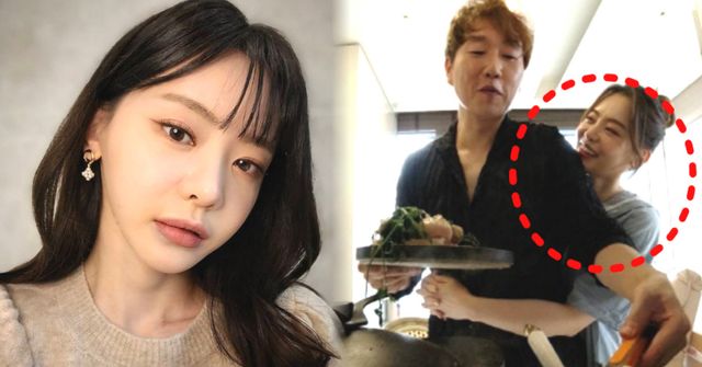 온라인 커뮤니티