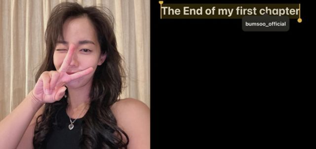 온라인 커뮤니티