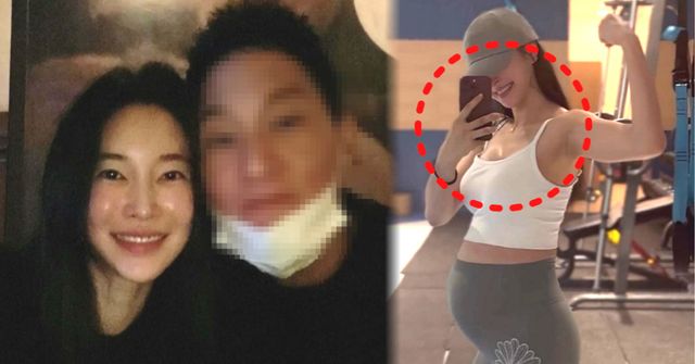 온라인 커뮤니티