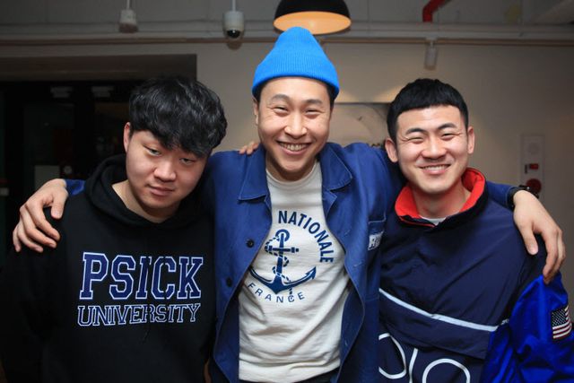 온라인 커뮤니티