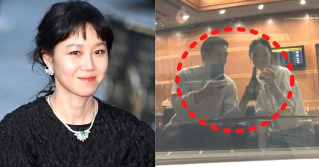 온라인 커뮤니티