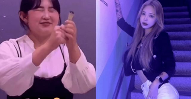 온라인 커뮤니티