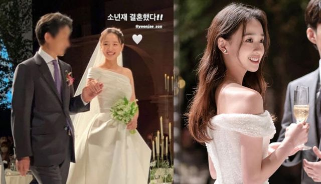 손연재 인스타그램