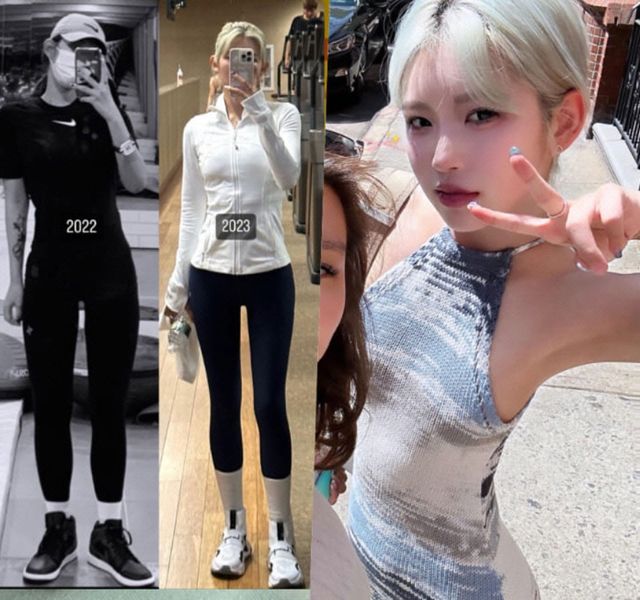 온라인 커뮤니티