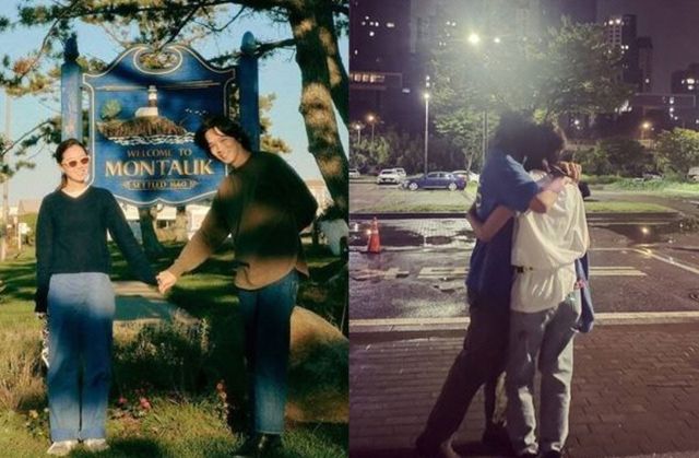 온라인 커뮤니티