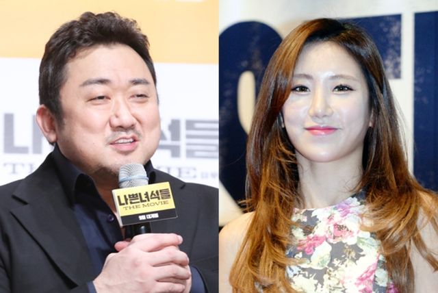 온라인 커뮤니티